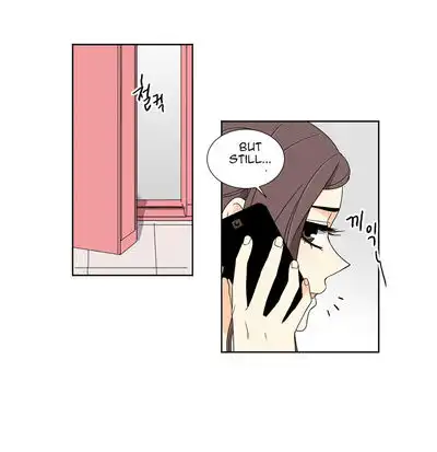 Lovely Bokhee-ssi Chapter 13 74